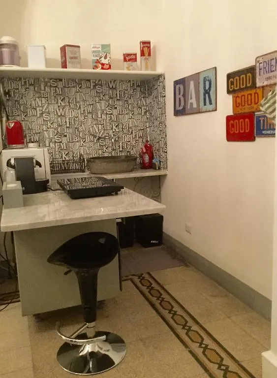 A Casa Di Fiamma Διαμέρισμα Ρώμη Ιταλία